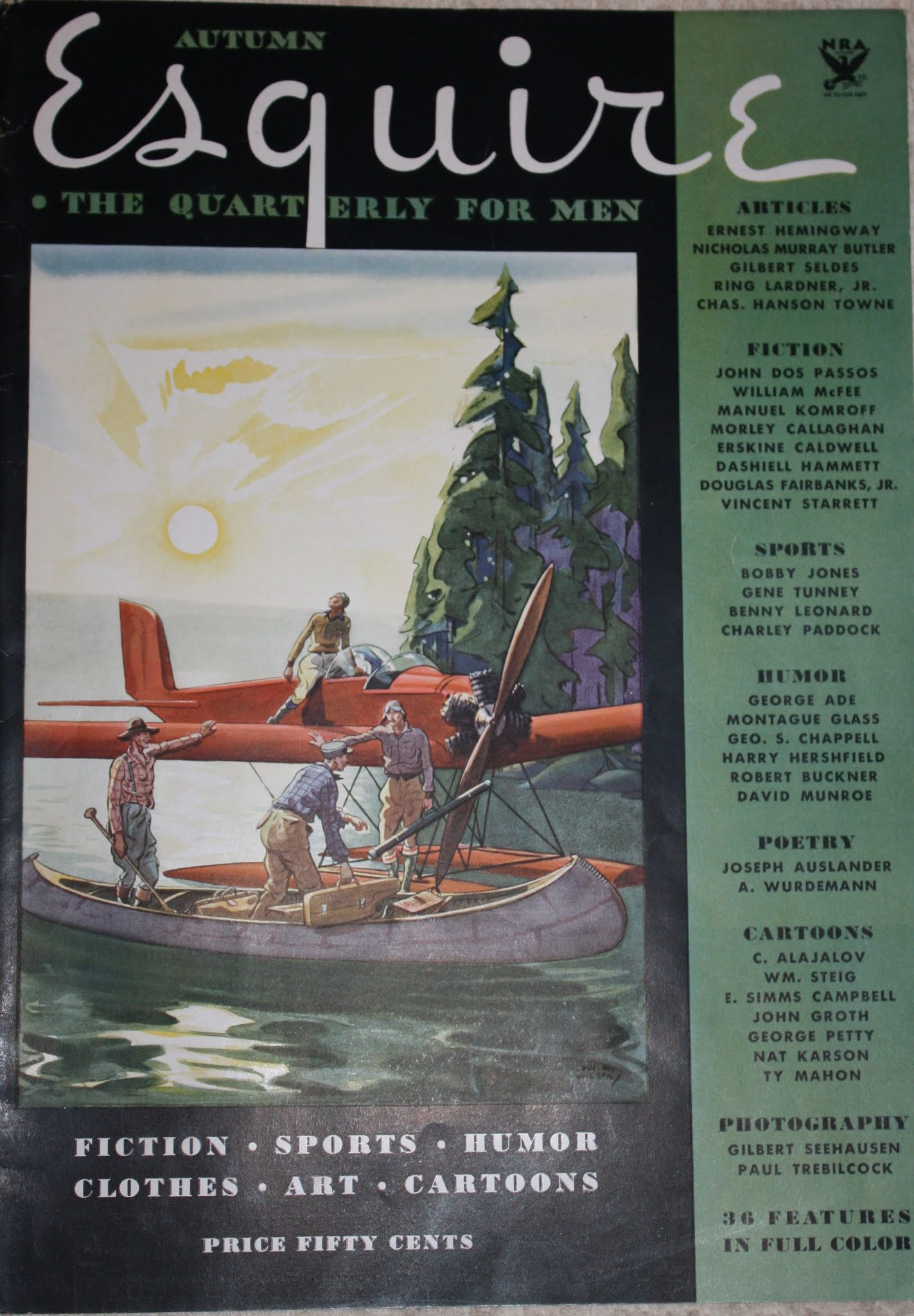 Дэшил Хэммет — Альберт Пастор дома (1933)