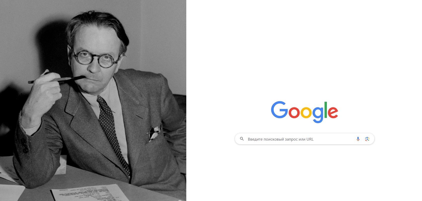 Как Раймонд Чандлер появление Google предсказал